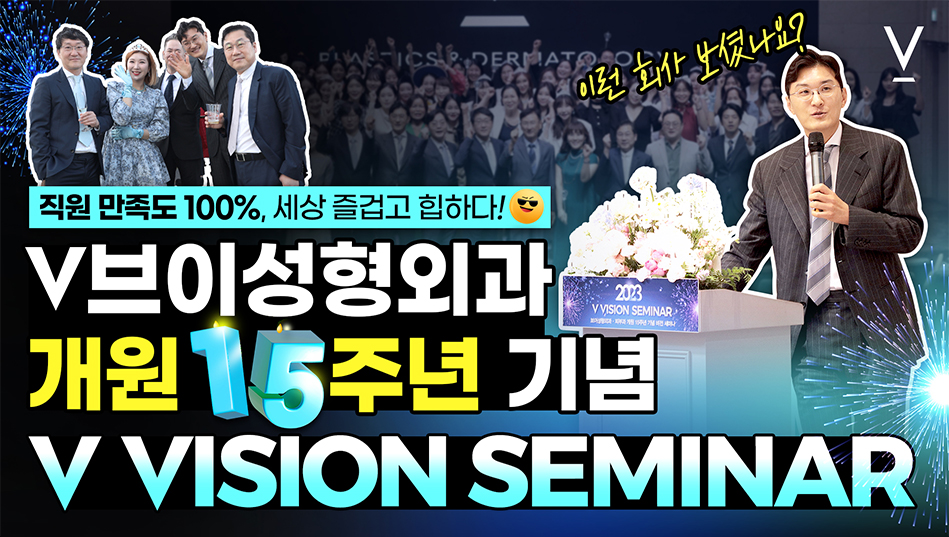 2023수험생 응원