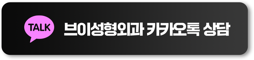 카카오