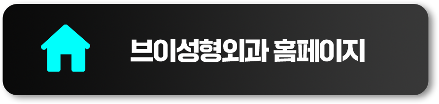 홈페이지