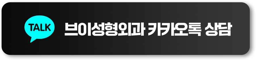 카카오
