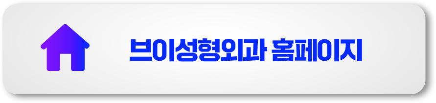 홈페이지