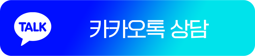 카카오