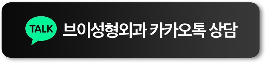 카카오