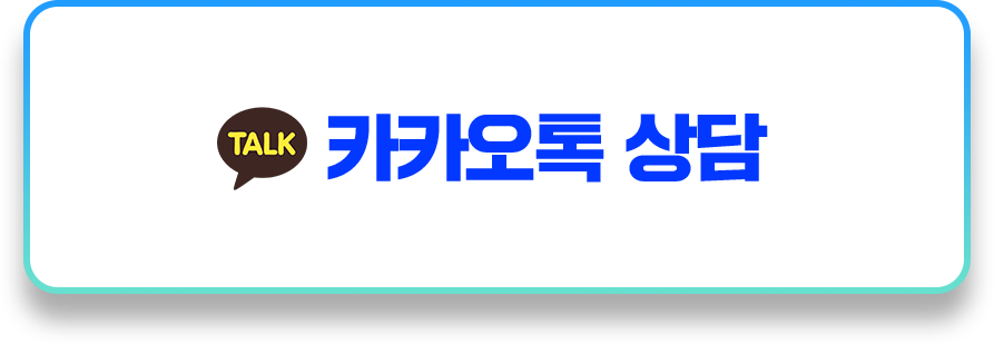카카오
