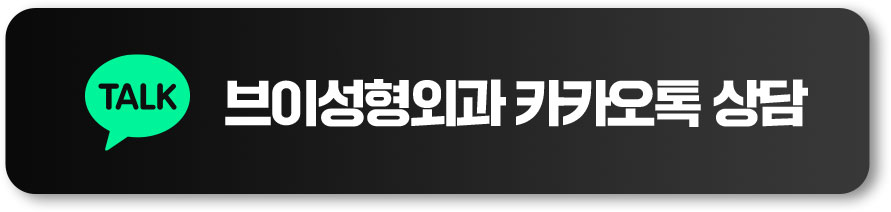 카카오
