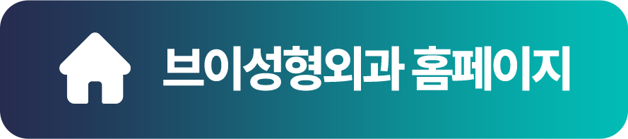 홈페이지